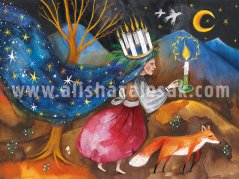 ILUSTRACE YULE